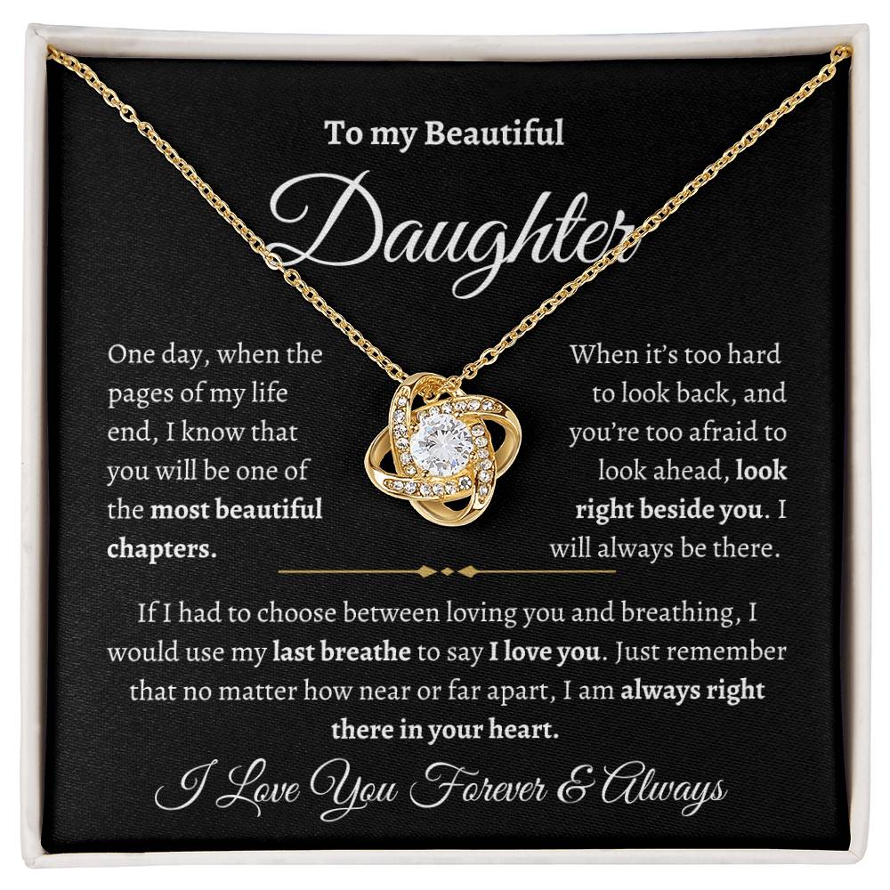 To My Beautiful Daughter I The Most Beautiful