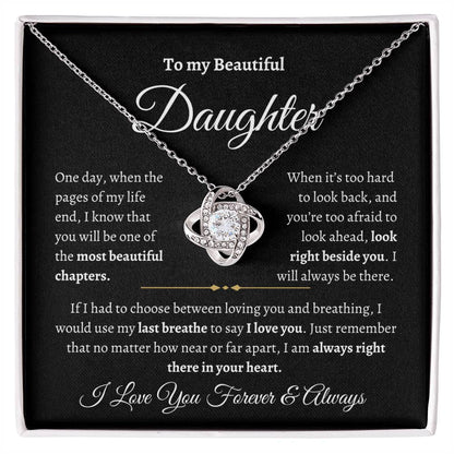 To My Beautiful Daughter I The Most Beautiful