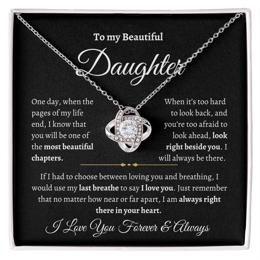 To My Beautiful Daughter I The Most Beautiful